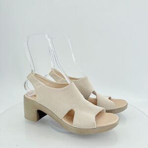 BZees Women's Eden Slingback Strappy Sandals Beige Gold Lame Fabric Size 11M